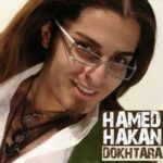08.Hamed Hakan Tanhaei New Version